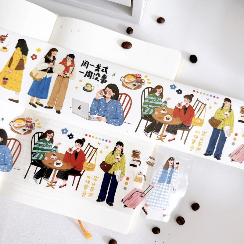 咖啡自由 PET 和纸胶带 切模 5m卷 - 纸胶带 - 纸 多色