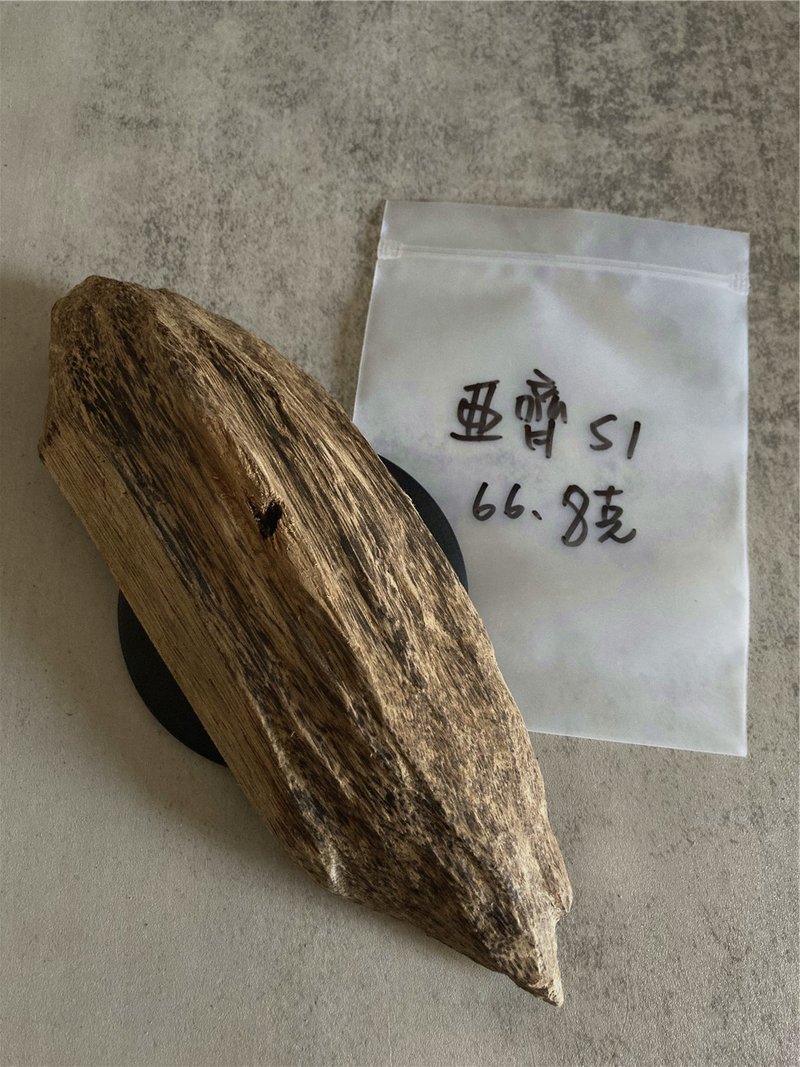 【特殊香气一般结油】野生亚齐沉香(内可挑造型) - 摆饰 - 木头 