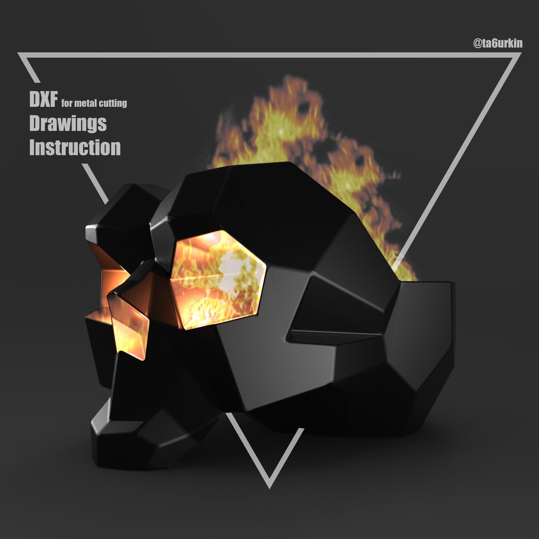 Sheet Metal Skull Fire Pit Project (dxf, PDF) - 其他 - 其他材质 