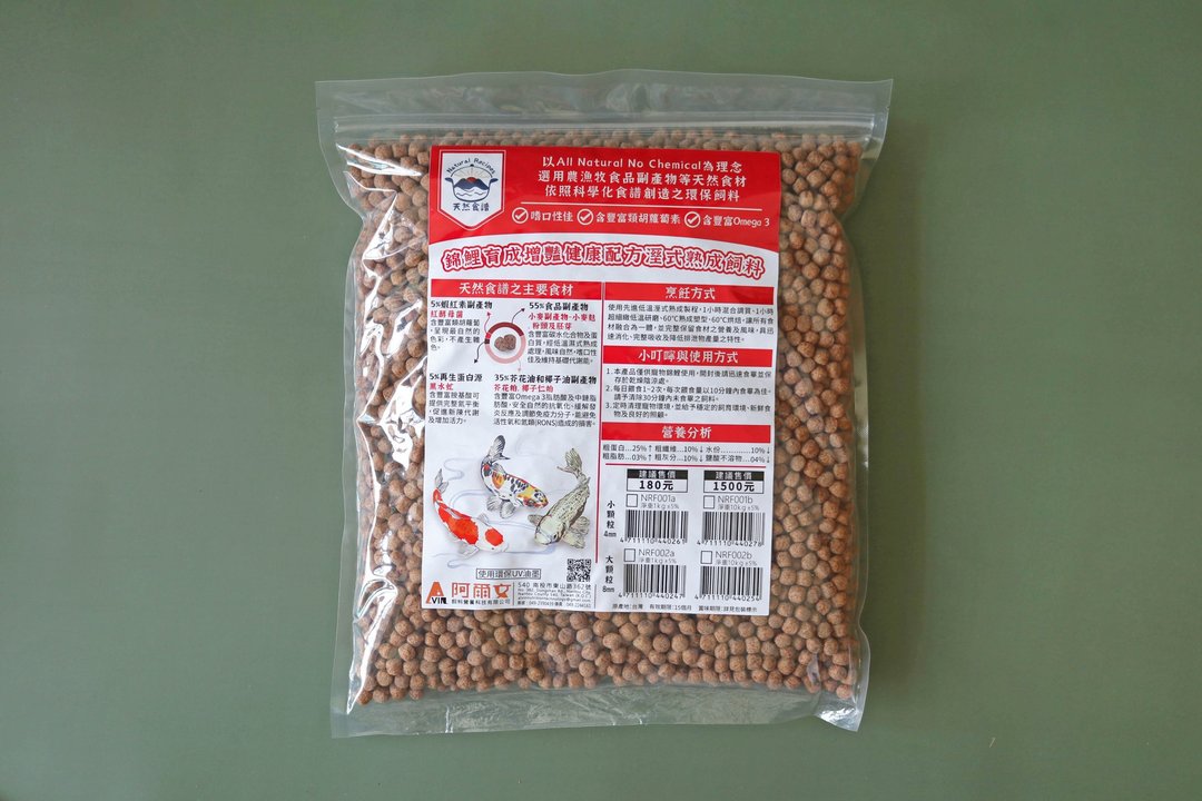 【天然食谱】锦鲤育成增艳健康配合湿式熟成饲料 8mm 1kg - 其他 - 其他材质 红色