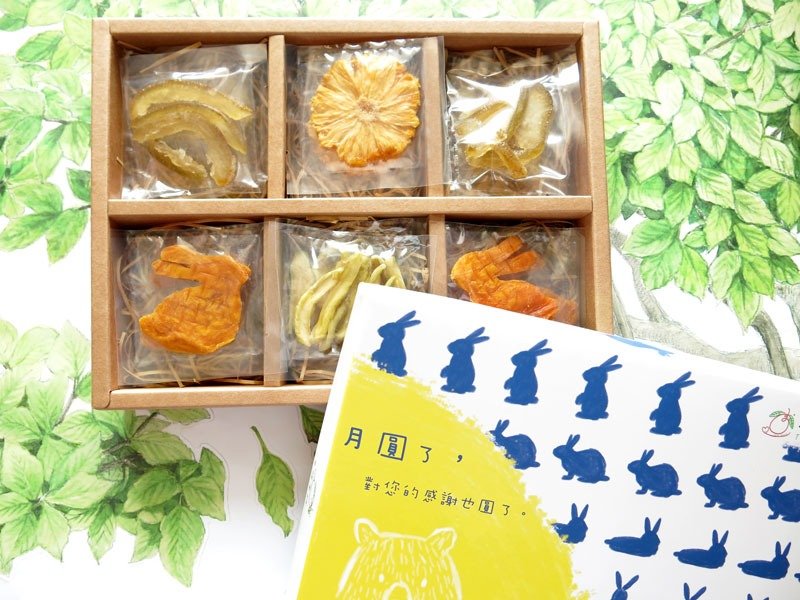 幸福果铺-中秋月兔熊水果干礼盒(6格18入) - 水果干 - 新鲜食材 黄色