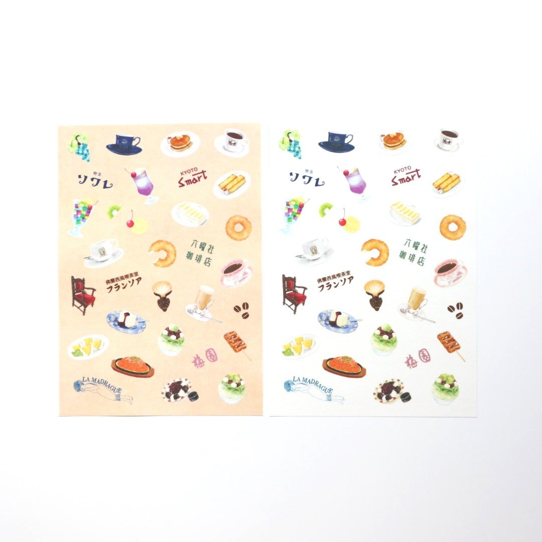 forme. (フォルム) 梦见京都吃茶 装饰贴纸 Masking Sticker - 贴纸 - 纸 