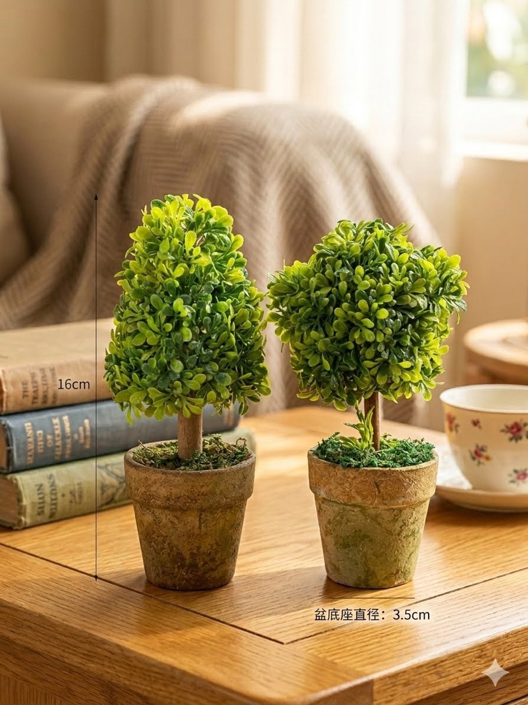 迷你仿真植物盆栽 - 植栽/盆栽 - 塑料 绿色