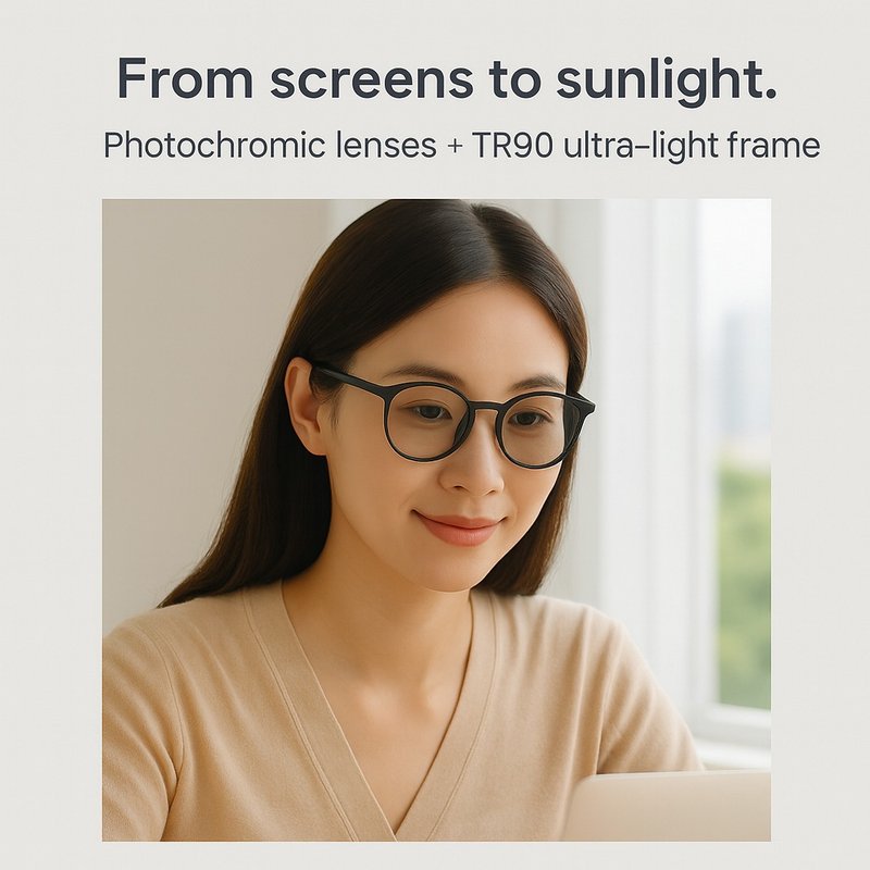 ASLLY LumaShift 微变色滤蓝光眼镜 TR90轻盈框I圣诞交换礼物 - 眼镜/眼镜框 - 塑料 黑色