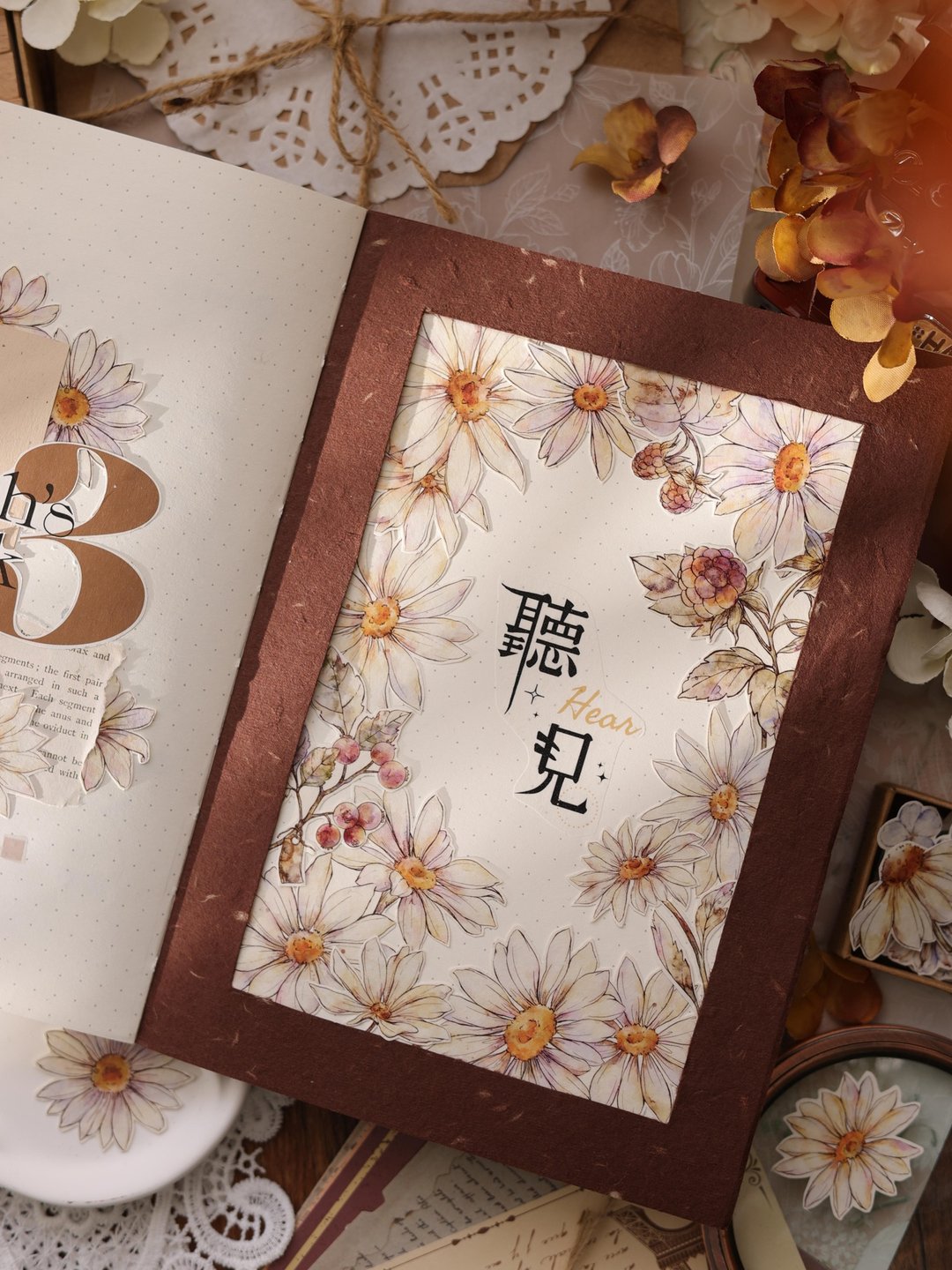雏菊 轻复古清新小雏菊 PET 和纸胶带 - 纸胶带 - 纸 白色