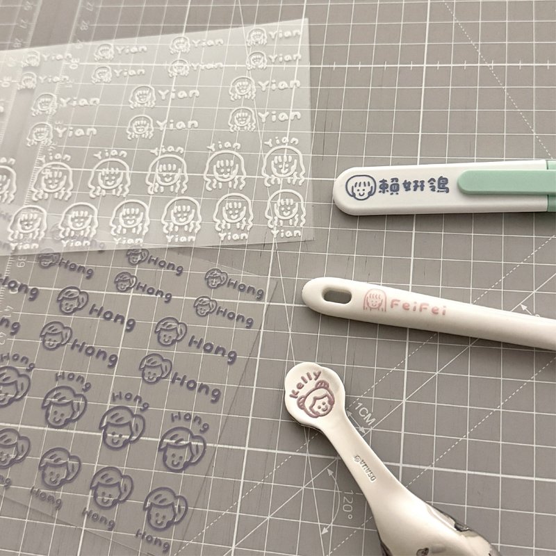 水晶姓名贴 QQ 人物 立体转印 - 贴纸 - 其他材质 多色