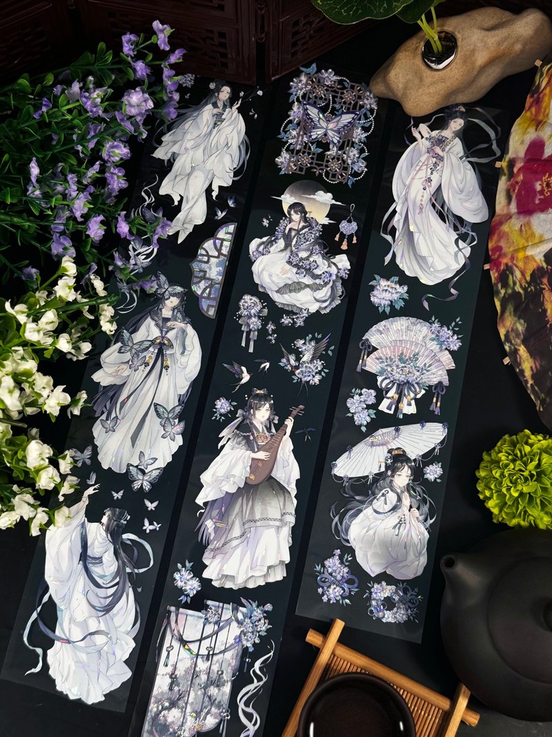 晴山雨 PET 纸胶带 白墨贝壳光 10米卷 - 纸胶带 - 塑料 多色