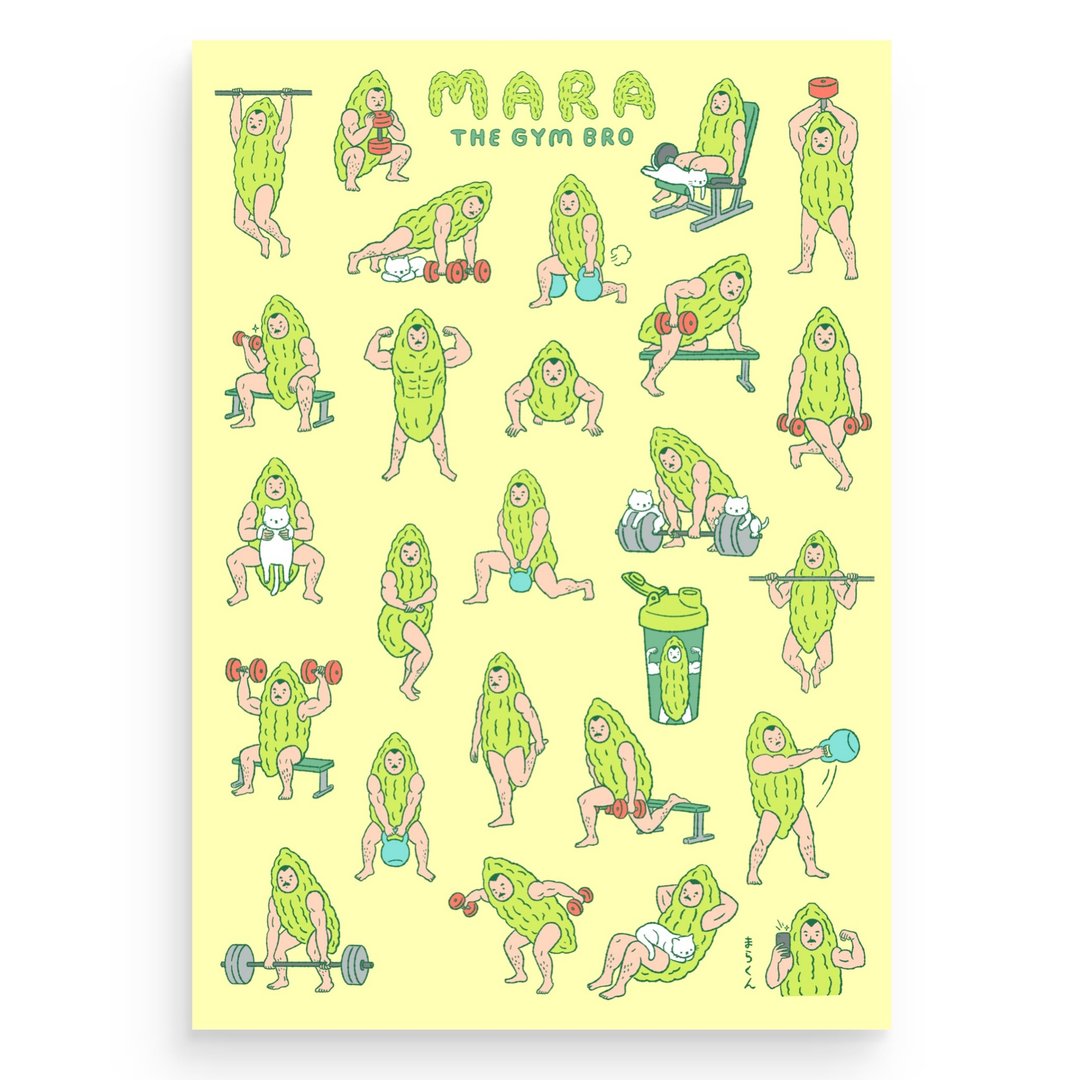 Mara The Gym Bro 海报 (A4, A3) - 海报/装饰画/版画 - 纸 绿色