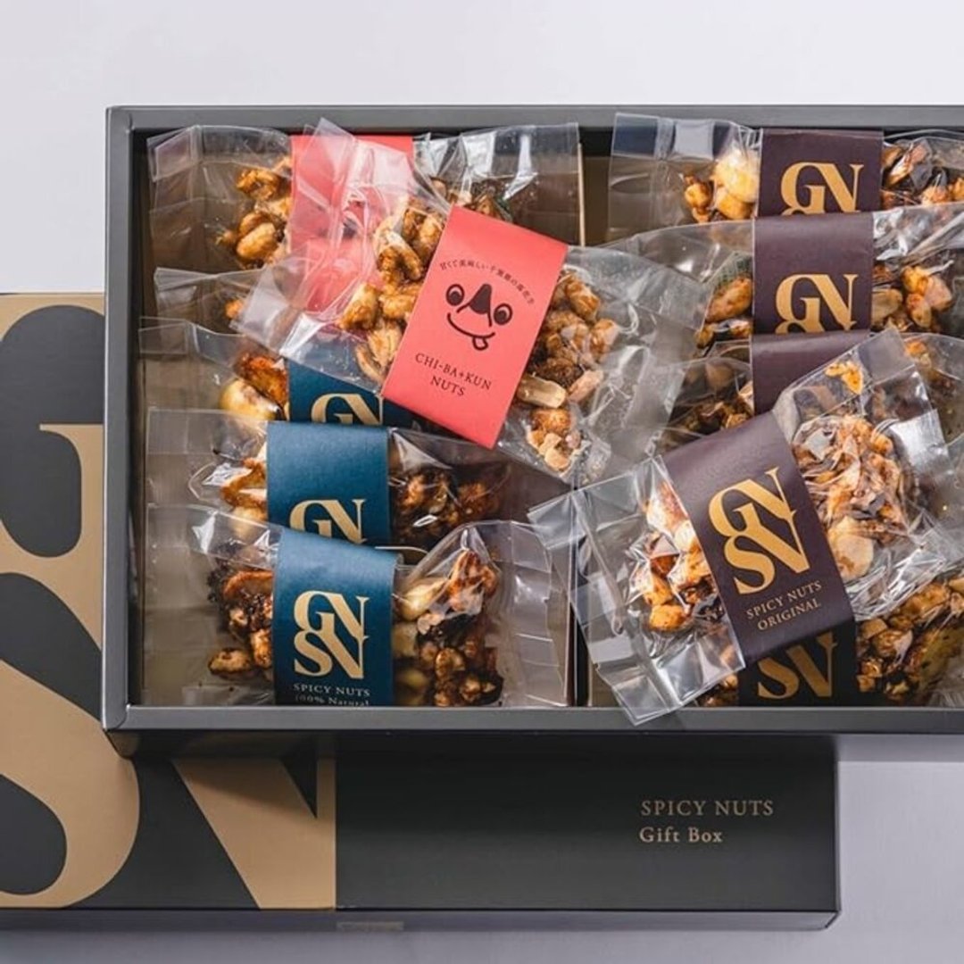 【日本直邮】Go Nutting丨混合坚果礼盒 (30g×10袋)_G-002 - 坚果 - 新鲜食材 卡其色