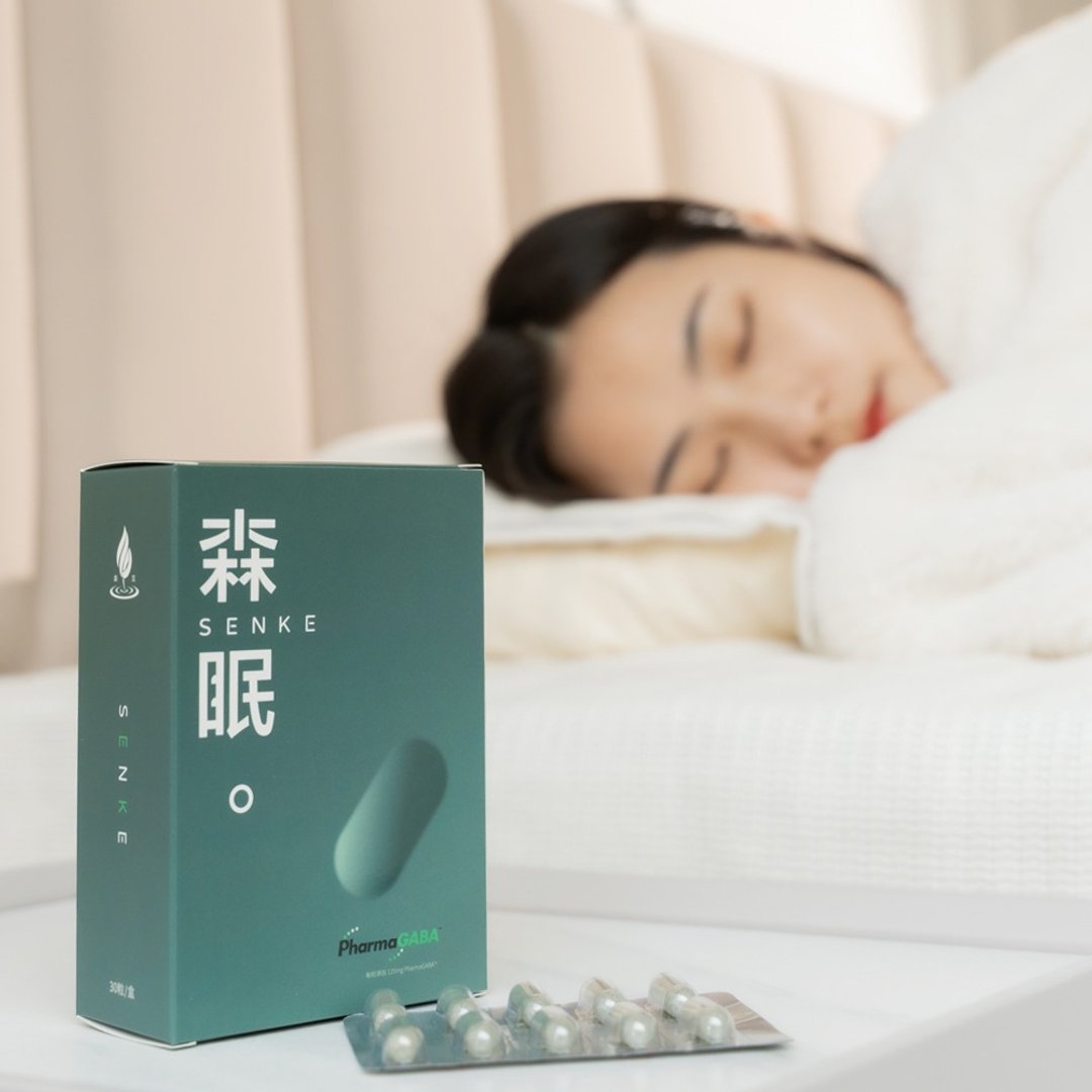 【森克】森眠胶囊 - 正货 30粒 (天然成分: GABA/蓝绿藻/芝麻素) - 健康/养生 - 浓缩/萃取物 白色