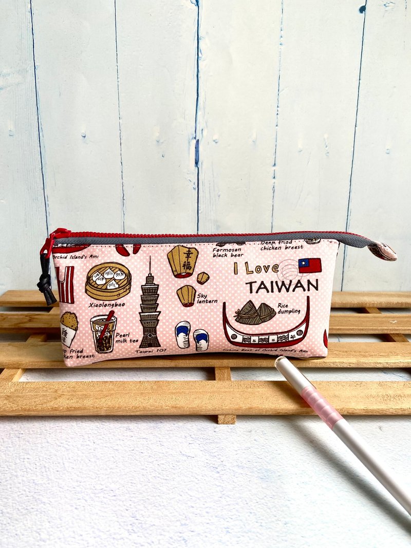我爱台湾I Love Taiwan三层笔袋 毕业 生日 交换礼物 - 铅笔盒/笔袋 - 棉 
