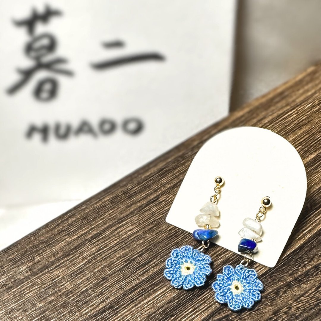 月光彼岸花 耳环 耳针 耳夹 雏菊 微钩 天然石 矿石 - 耳环/耳夹 - 棉 蓝色