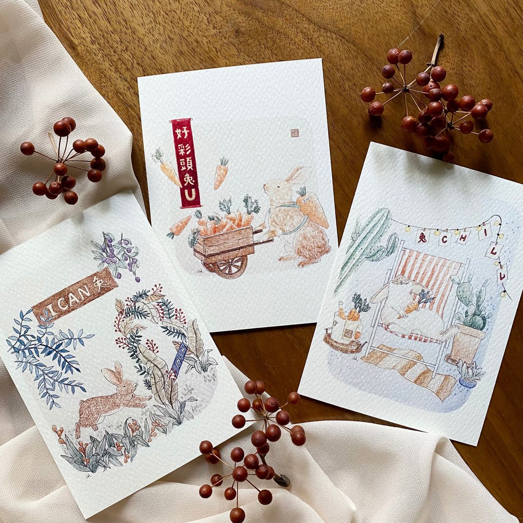 兔年兔U 万用卡片/新年卡片 贺年卡 兔年卡片 节日卡片 插画卡片 - 卡片/明信片 - 纸 