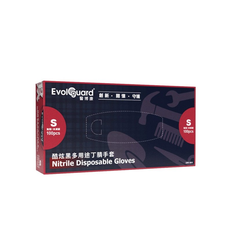 Black酷炫黑多用途NBR丁腈手套 100入/盒 | Evolguard 医博康 - 其他 - 橡胶 黑色