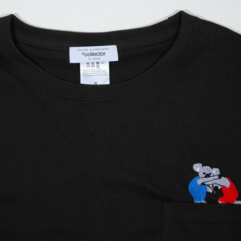 ゆる〜いコアラのレスリング　ポケット付きビッグシルエットTシャツ ユニセックスS〜XL - 女装 T 恤 - 棉．麻 黑色