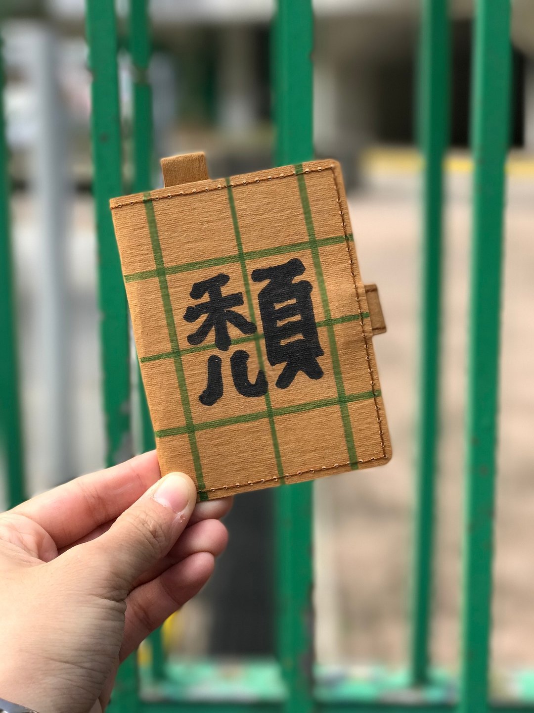 水洗牛皮纸。手绘|颓。卡片套证件套 - 证件套/卡套 - 纸 