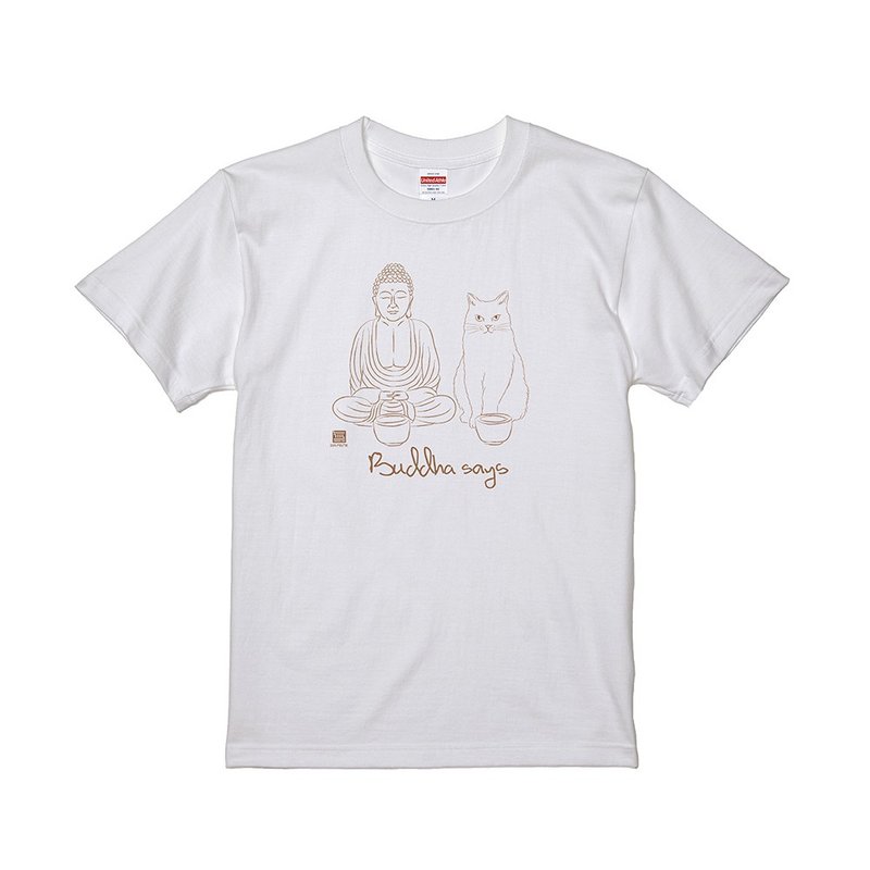 佛说T恤 - Buddha says - 中性连帽卫衣/T 恤 - 棉．麻 白色