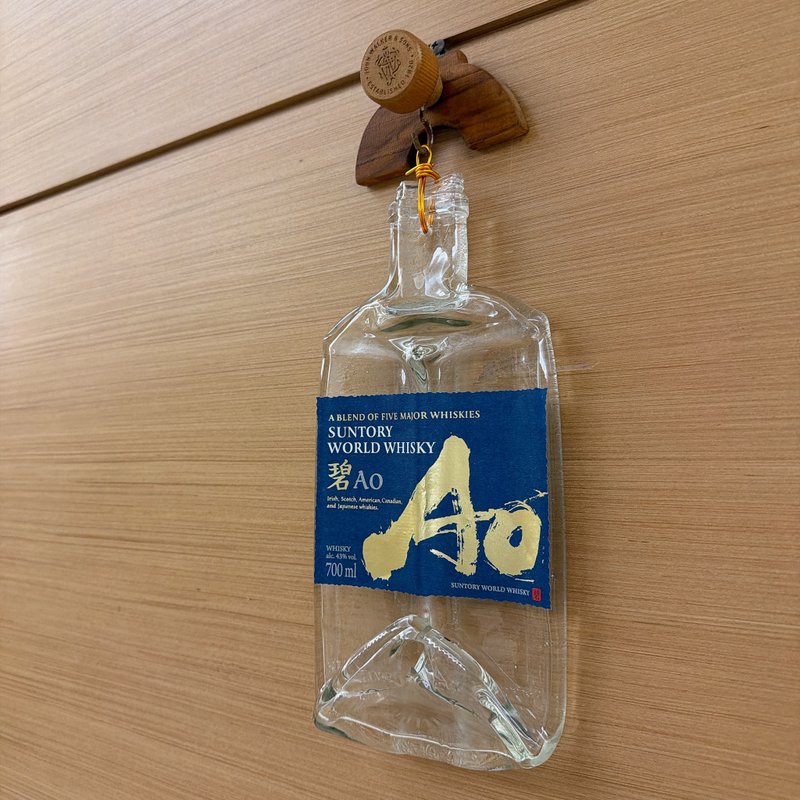 Suntory 碧 AO 世界威士忌酒瓶吊饰 壁挂装饰 摆件 - 摆饰 - 玻璃 