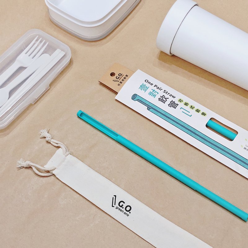 【Good Design Award】可拆式环保吸管-壹对饮管 One Pair Straw - 环保吸管 - 塑料 多色