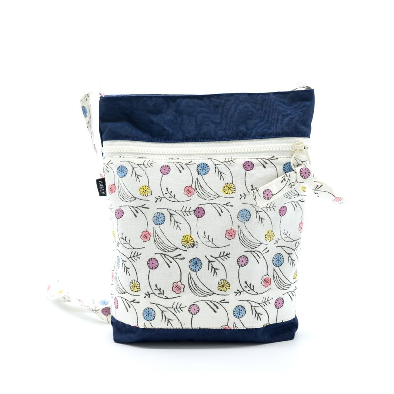 Baby Bag 彩色小豆豆 防泼水斜背包/侧背包 - 侧背包/斜挎包 - 棉 多色