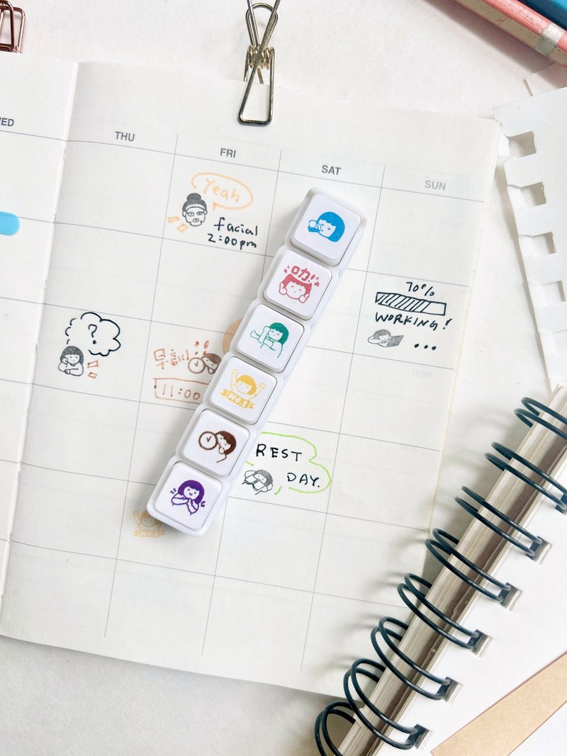 吴郁小姐六联印章 | 做个好大人 - 印章/印台 - 塑料 咖啡色