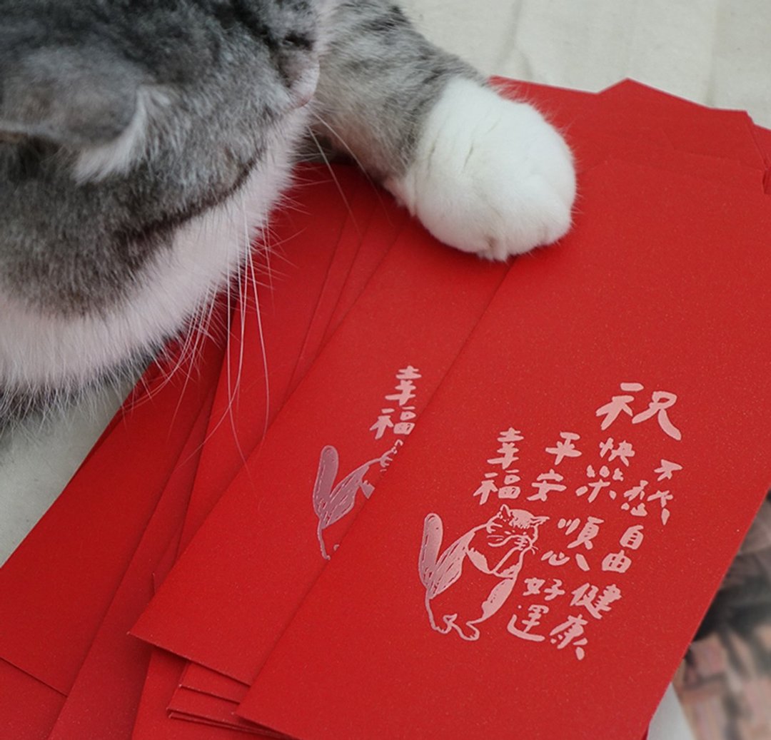 【快速出货】贪心手工烫玫瑰金红包袋利是封3入 - 红包/春联 - 纸 红色
