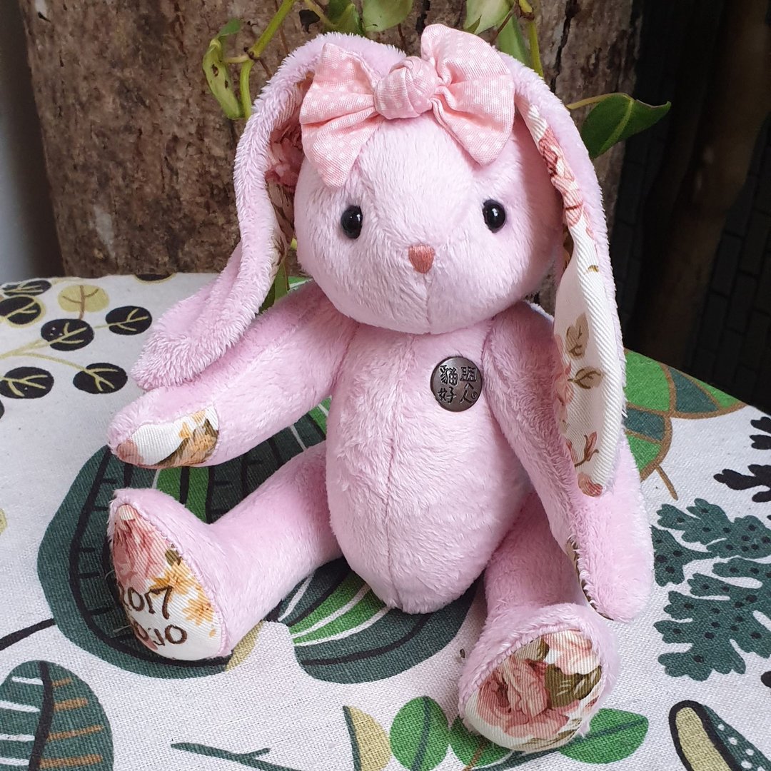 【附教学影片】3小时完成-希可兔/材料包/柔粉粉扑/24cm/猫与好人 - 编织/刺绣/羊毛毡/裁缝 - 棉 粉红色