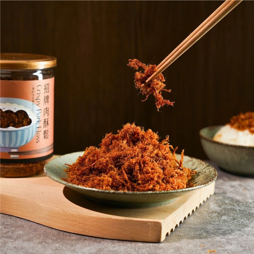 【胖肉铺】招牌肉酥松 肉松 猪肉松 猪肉 美食 台湾 干货 伴手礼 - 肉干/肉松 - 新鲜食材 橘色