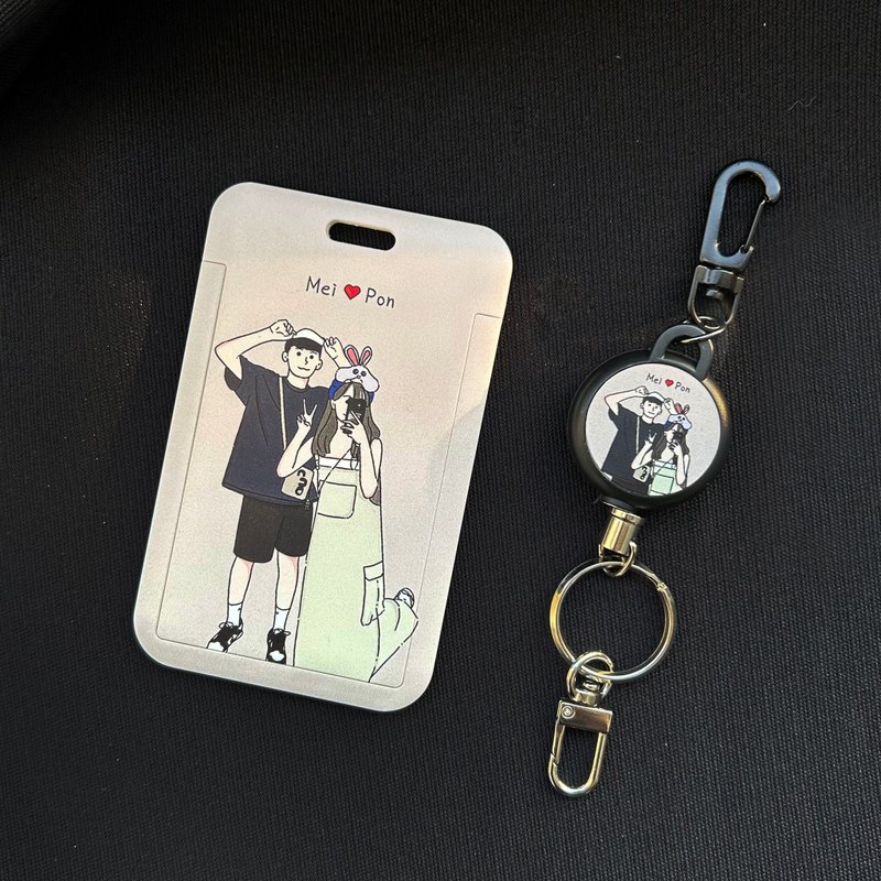 【定制】似颜绘/证件套/伸缩 - 证件套/卡套 - 塑料 多色