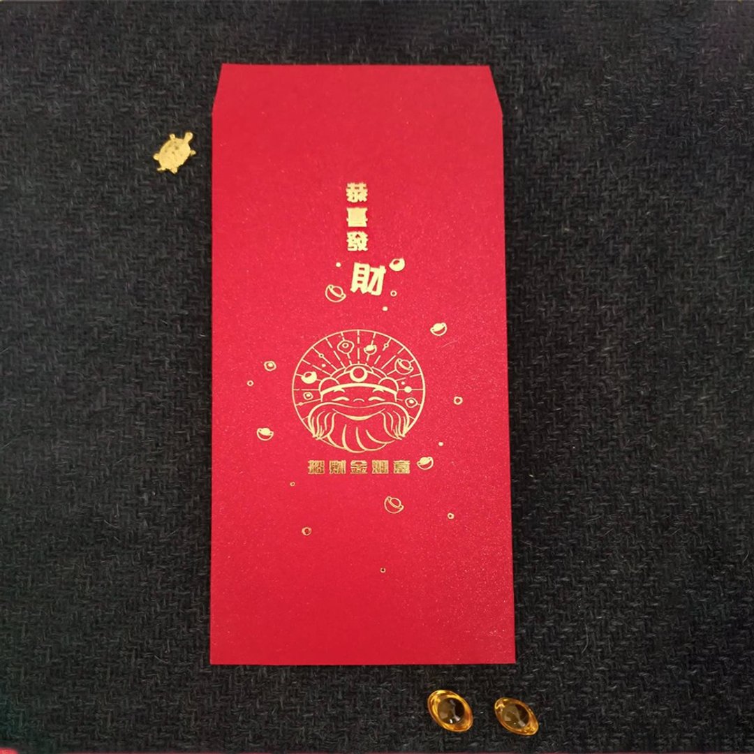 【招财】土地公招财金如意红包袋_5入/组 - 红包/春联 - 纸 红色