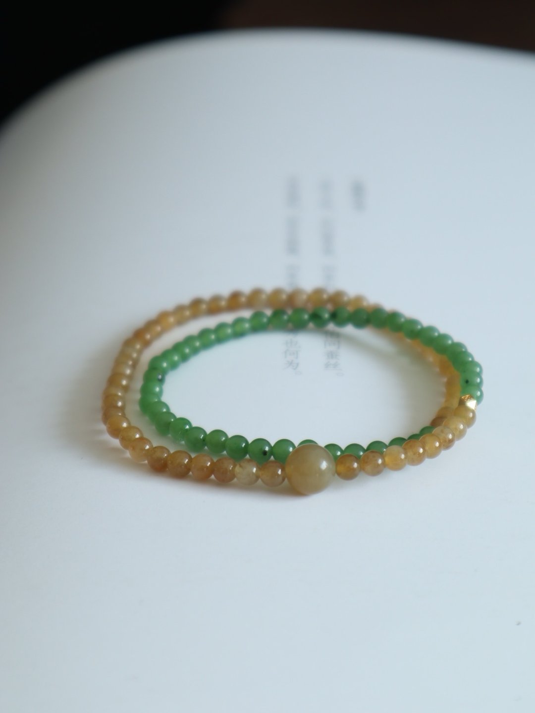 4mm 天然和田玉/和阗玉 - 新疆糖玉 古法银太岁手牌设计多圈手串 - 手链/手环 - 玉石 卡其色