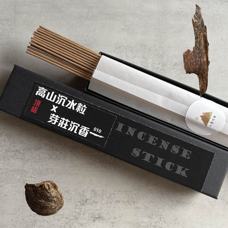 010顶级高山沉水粒X芽庄沉香(21厘米卧香10克) - 香薰/精油/线香 - 其他材质 