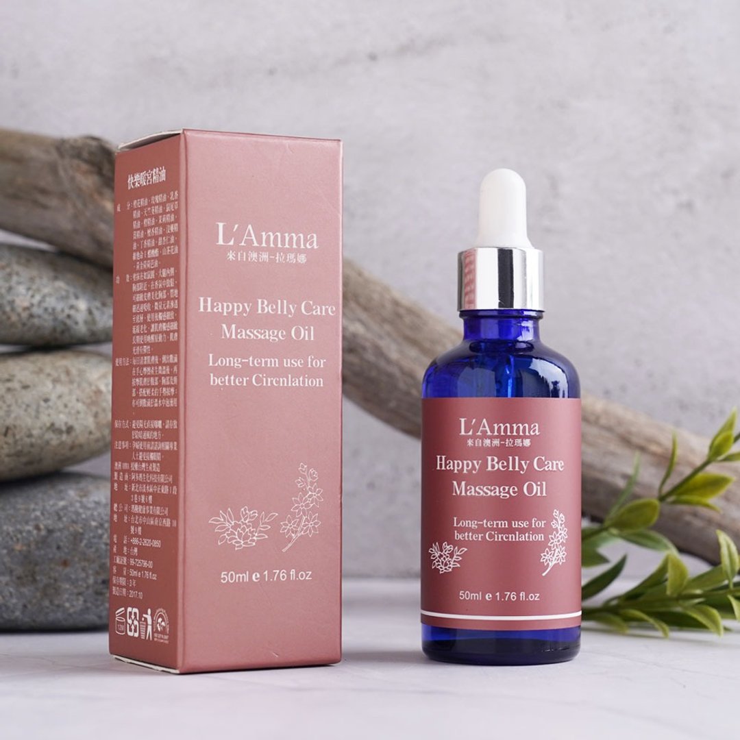 芳疗快乐暖宫精油50ml x 2-疗愈身心-舒缓放松 - 香薰/精油/线香 - 其他材质 红色