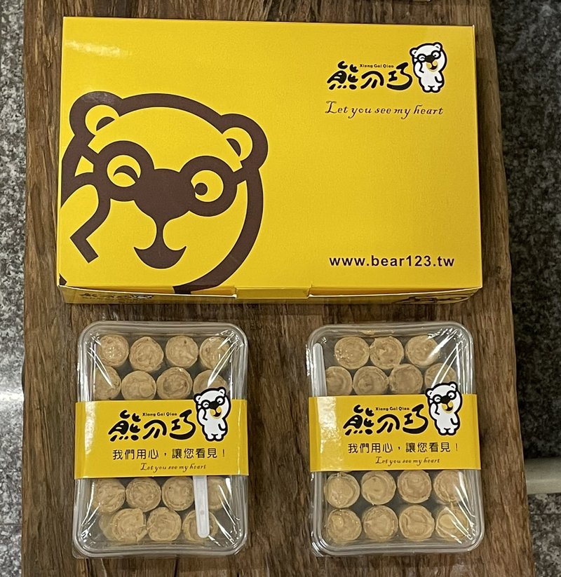 台中伴手礼 熊介巧花生蛋卷礼盒 台中十大伴手礼实心蛋卷满馅 - 手工饼干 - 其他材质 黄色