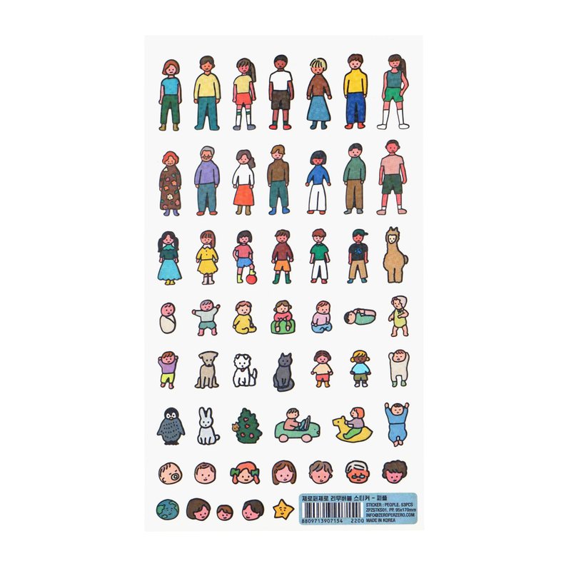 Diary Sticker People 手帐装饰贴纸 / 人们 - 贴纸 - 防水材质 