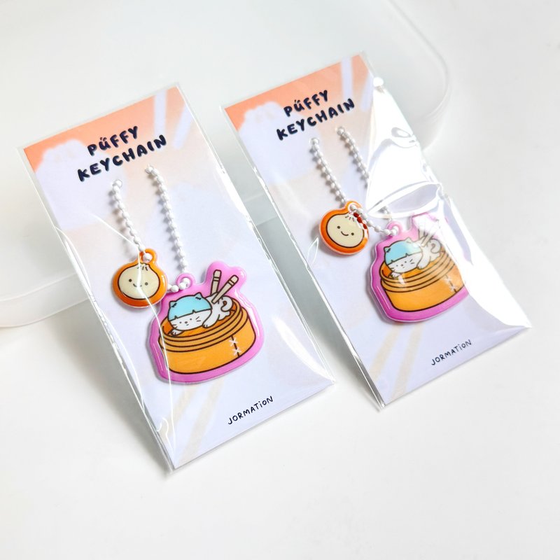 Xiaolongbao Puffy Keychain 钥匙圈
可爱的猫咪造型，像小笼包一样蓬松

| Jormation - 吊饰 - 塑料 