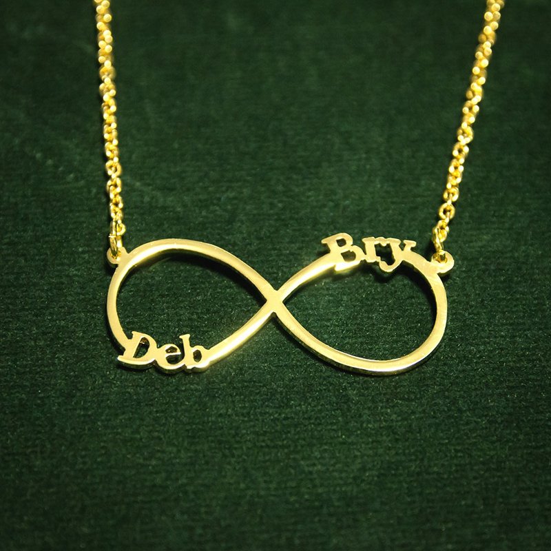 Custom name necklace in Infinity symbol - 项链 - 铜/黄铜 银色