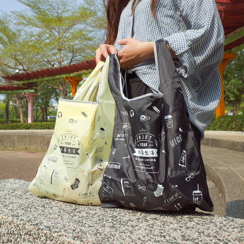 好事生活 / 环保折叠购物袋 - 手提包/手提袋 - 尼龙 黑色