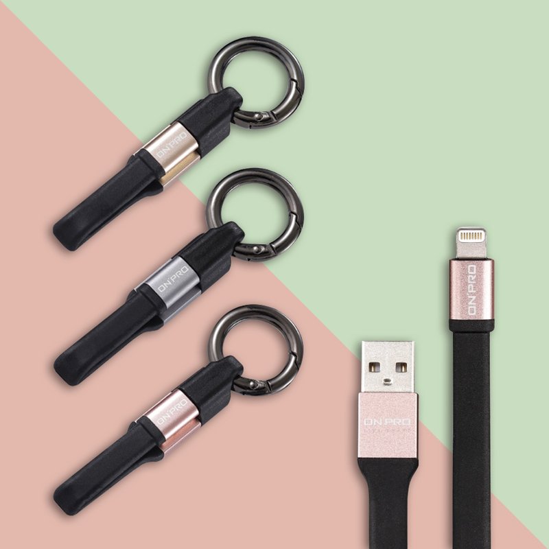 【ONPRO】充电线钥匙圈 MFi认证 钥匙圈 Lightning-micro-Type-c - 手机配件 - 其他材质 