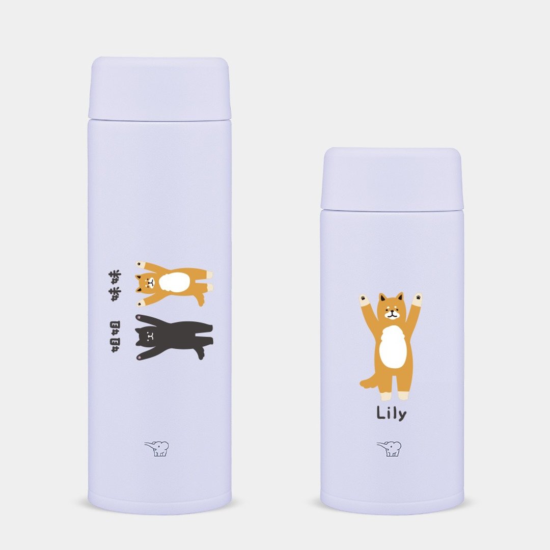 【定制化礼物】柴犬 定制化文字 象印不锈钢 保温瓶 PU010 - 保温瓶/保温杯 - 不锈钢 紫色