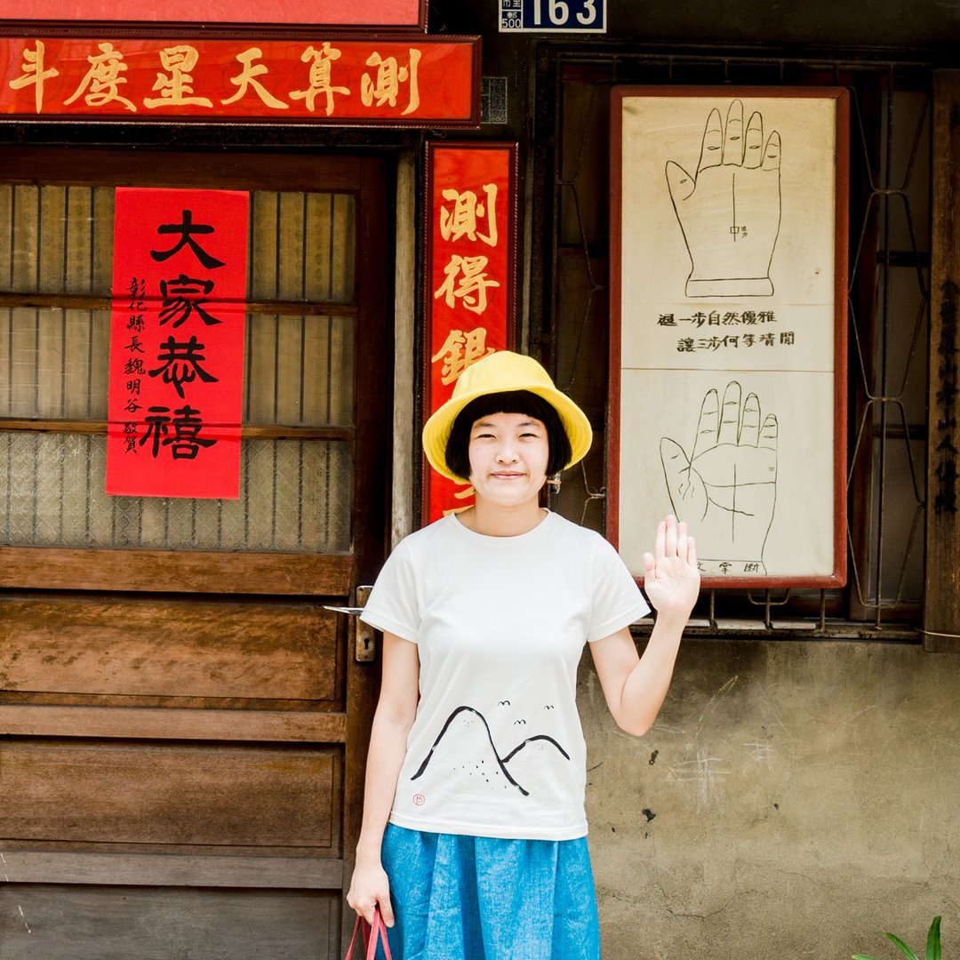 【换季特卖】小孩的山水画 / 棉制上衣 / t-shirt - 女装短裤 - 棉 白色