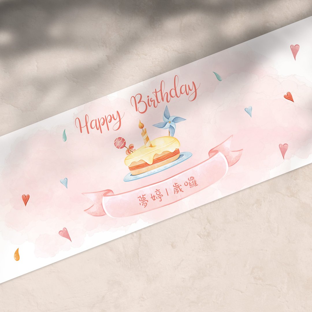 签名绸 周岁相框 一岁生日布置 12月相框 birthday decoration - 海报/装饰画/版画 - 其他材质 