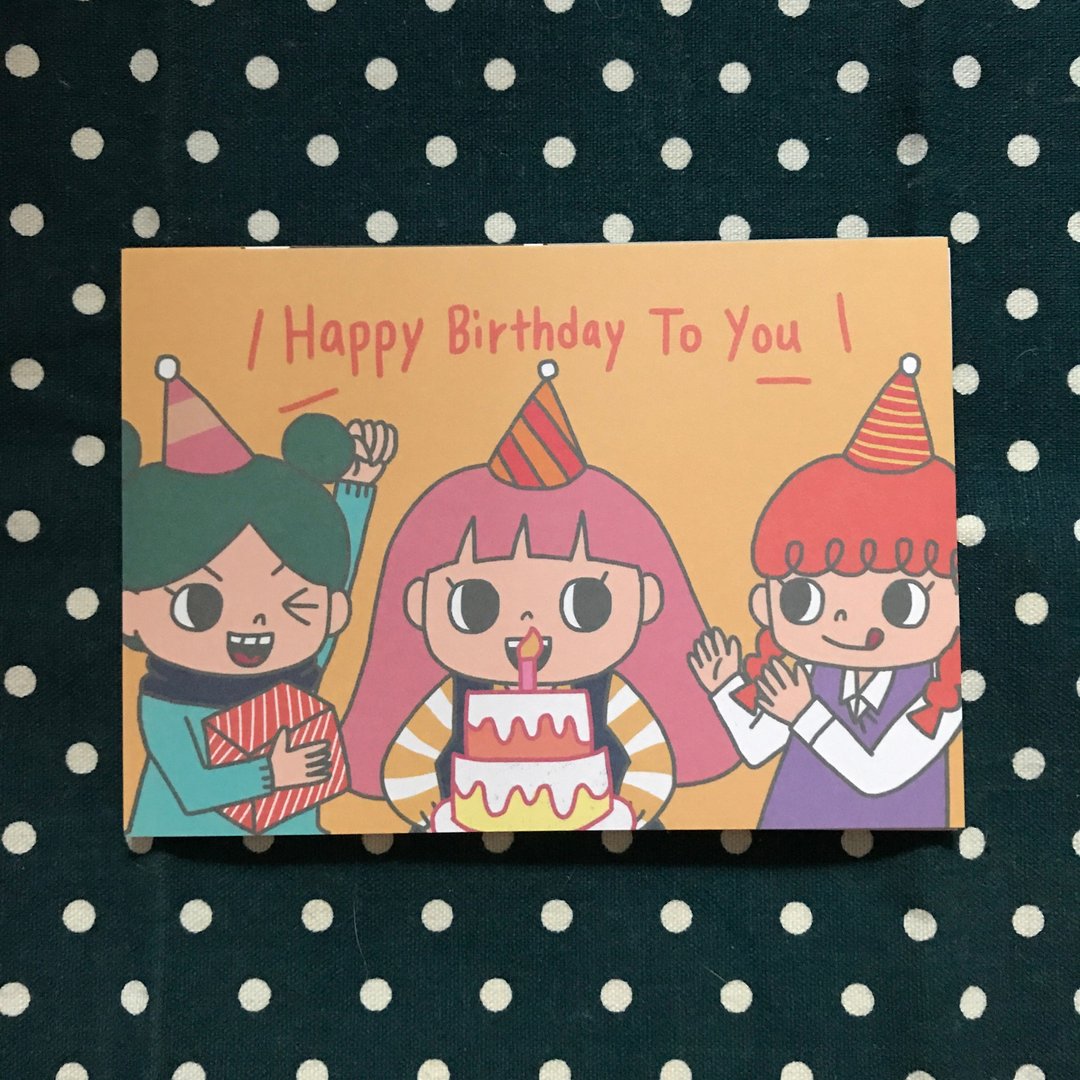 明信片 / Happy birthday to you (1) - 卡片/明信片 - 纸 