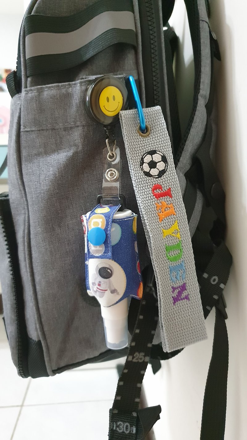 M52-订制刺绣姓名吊牌 姓名飘带 钥匙圈 拉链扣 书包吊牌 学生必 - 行李吊牌 - 其他人造纤维 
