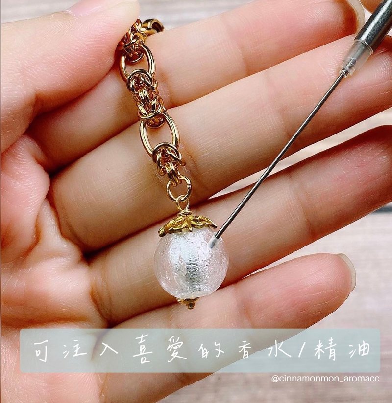 【希娜梦梦】新年福袋香气计划 Fir Calm 冷杉之静 - 手链/手环 - 玻璃 