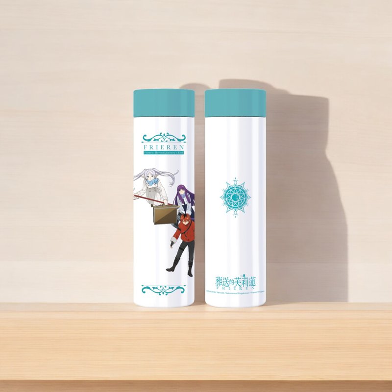 葬送的芙莉莲 保温不绣钢水樽 FRN-BTL-01 - 水瓶/水壶 - 不锈钢 