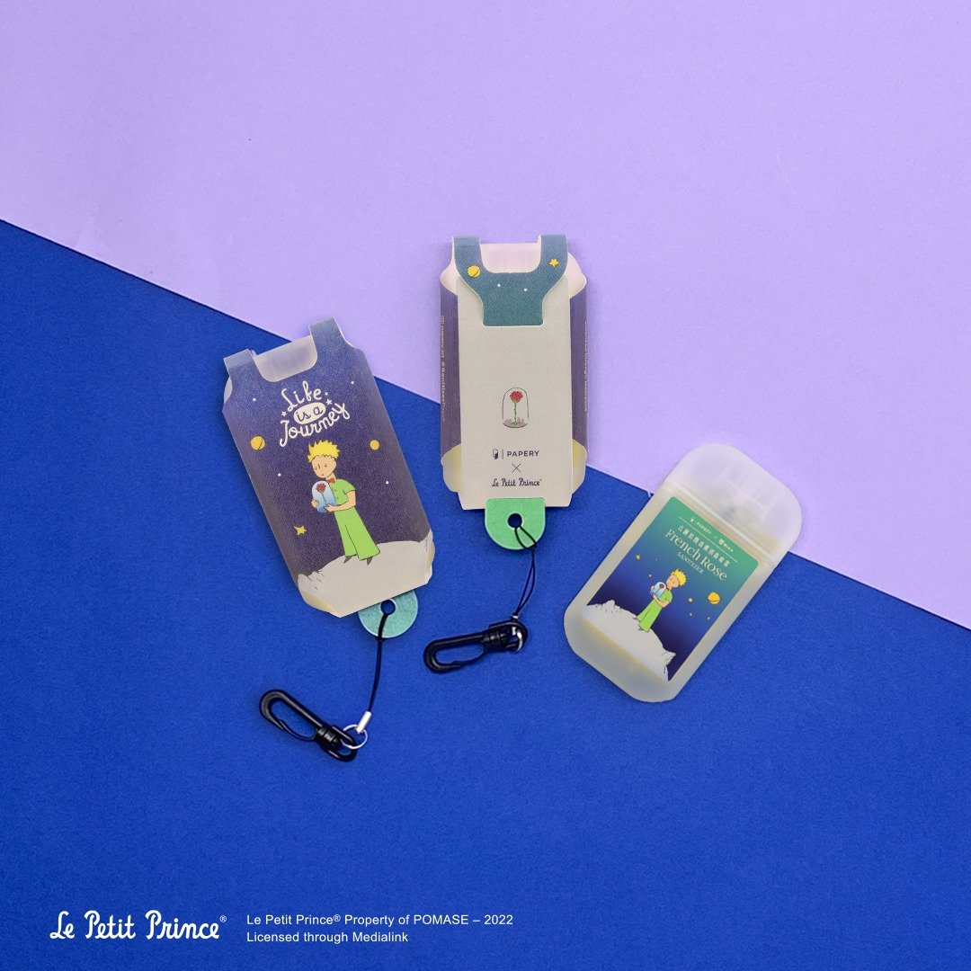 PAPERY X 小王子 X EUCA SanitizerSet 香薰消毒喷雾套装-经典 - 洗手用品 - 其他材质 