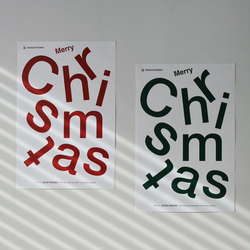 MERRY CHRISTMAS | 圣诞字母海报 48x32cm - 绿 / 红 - 海报/装饰画/版画 - 纸 