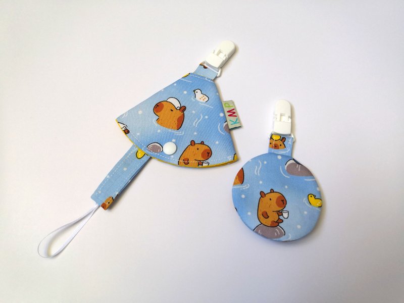 圆形平安袋 奶嘴夹 奶嘴收纳袋 组合 水豚澡堂 - 平安符/符袋 - 棉．麻 多色