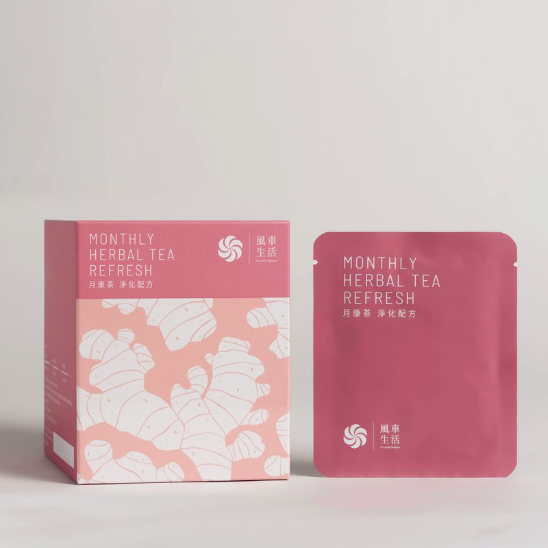 【月经/生理期饮】月康茶-净化配方 (MC来的时候温和代谢) - 茶 - 其他材质 卡其色